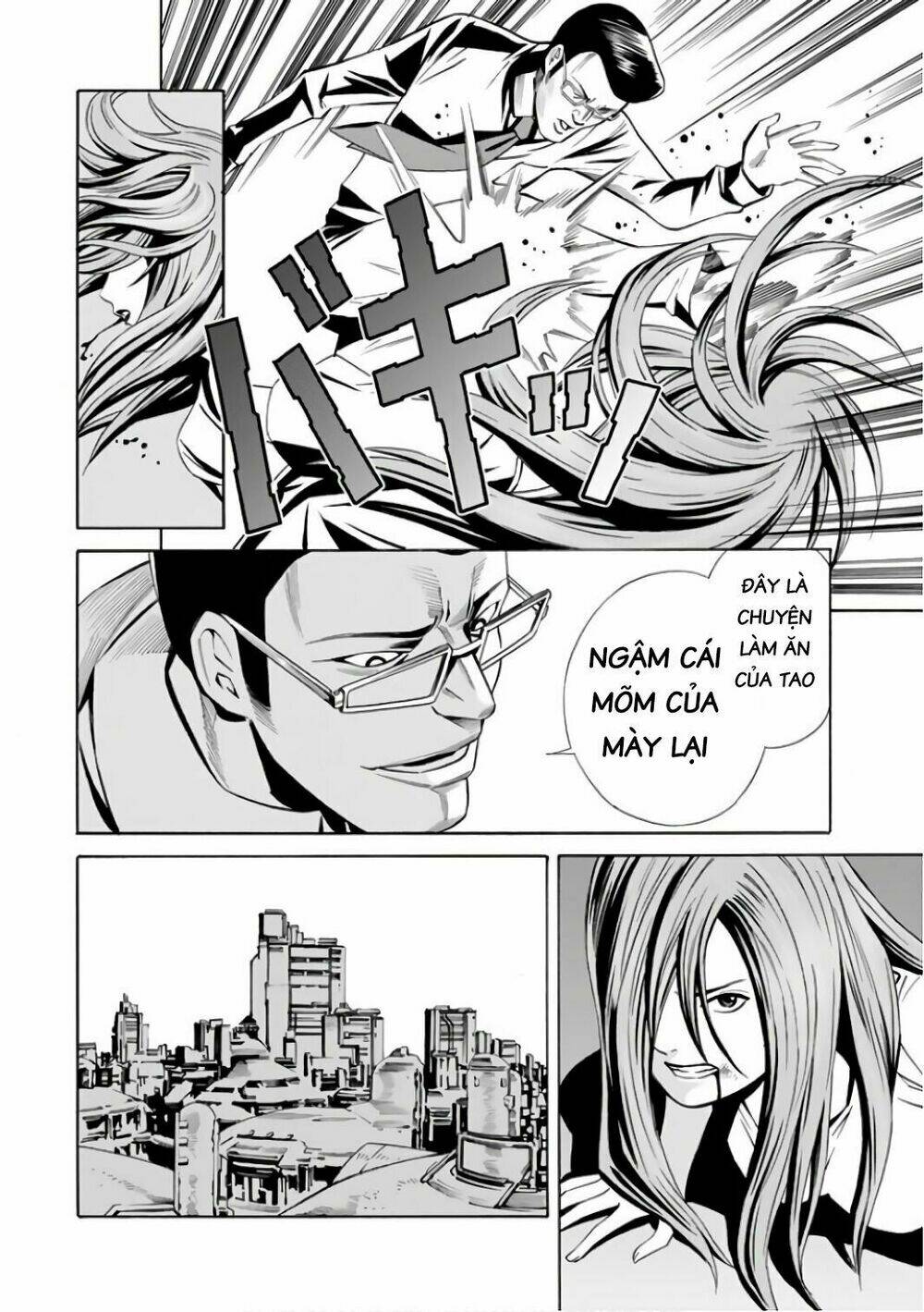 Eat-man: The Main Dish: Chapter 4