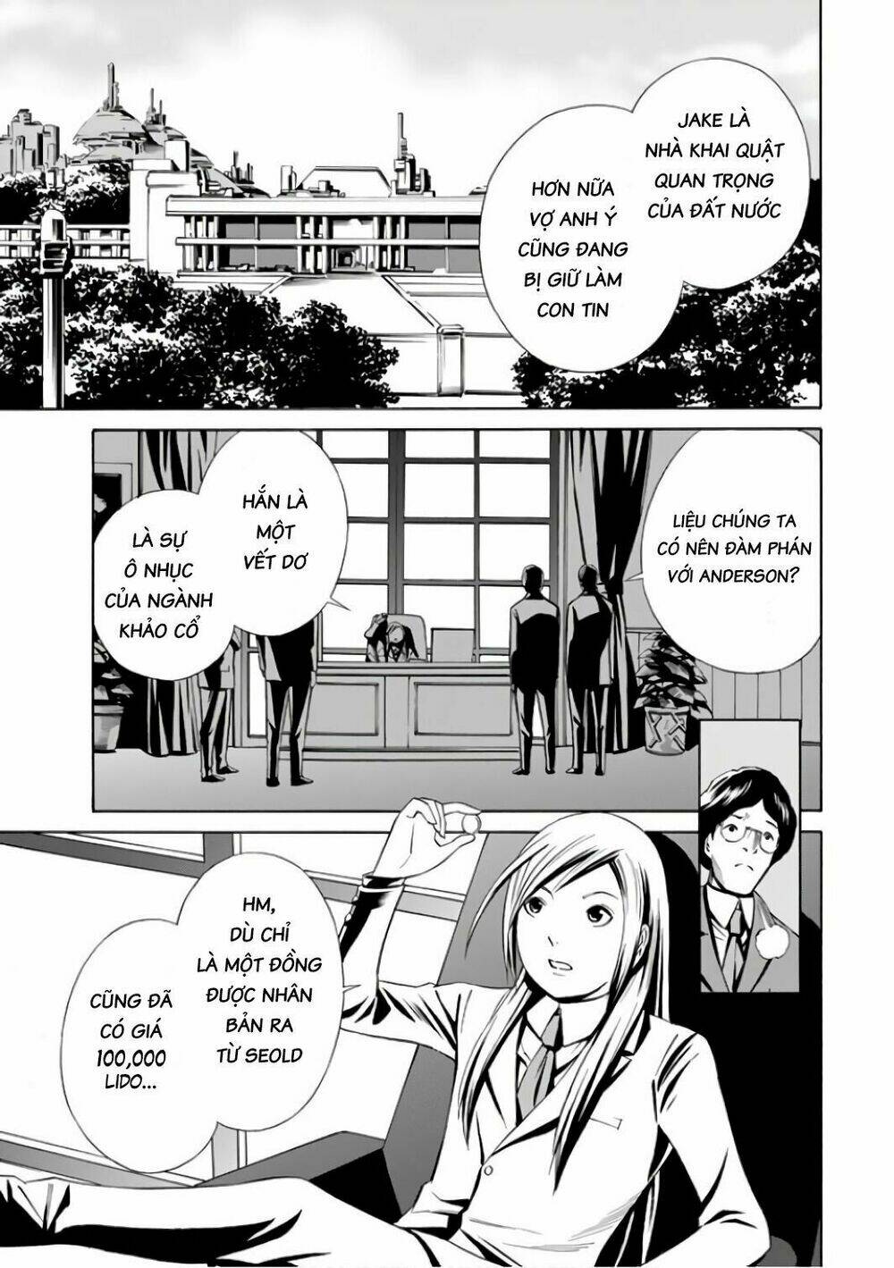 Eat-man: The Main Dish: Chapter 4