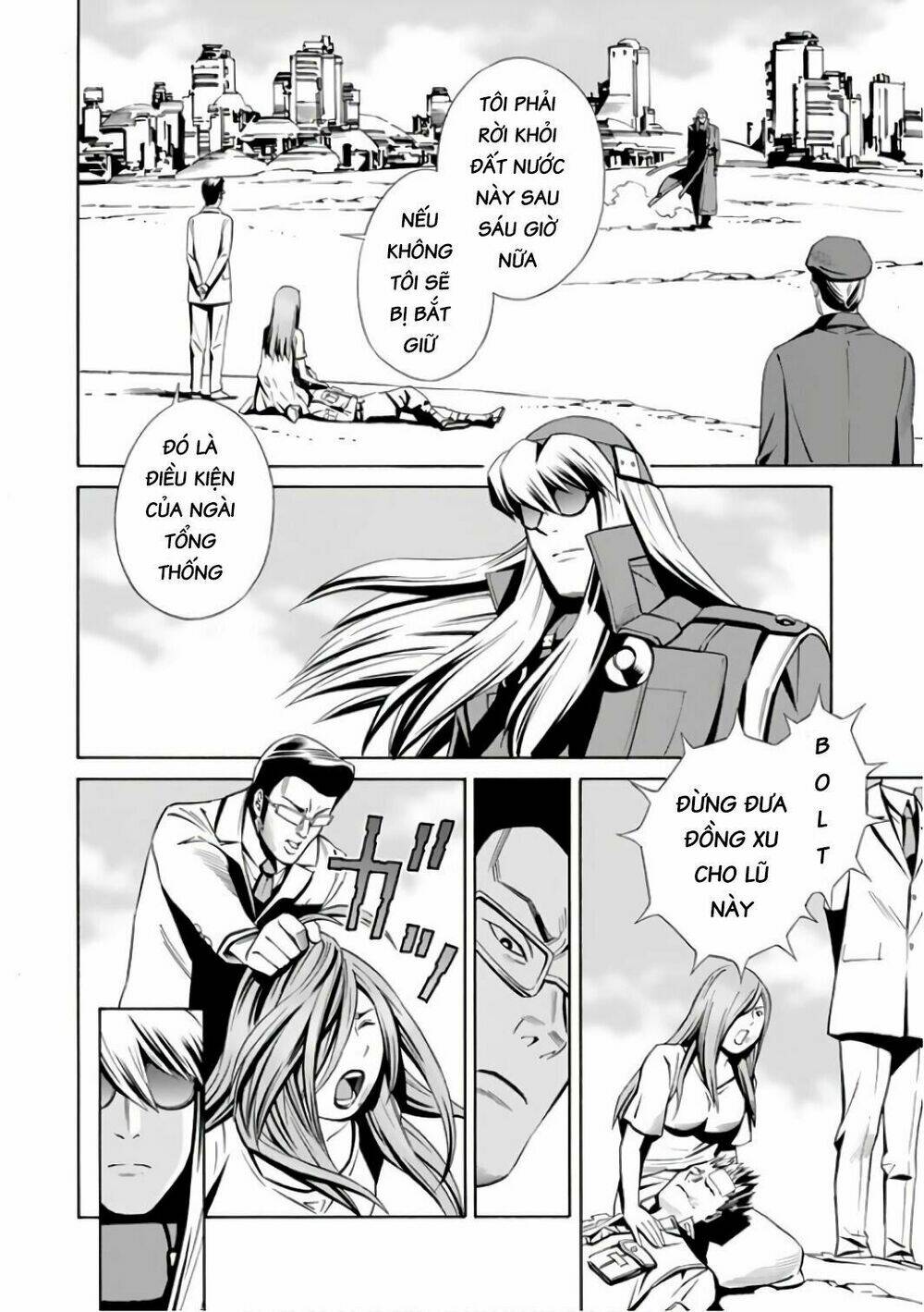 Eat-man: The Main Dish: Chapter 4