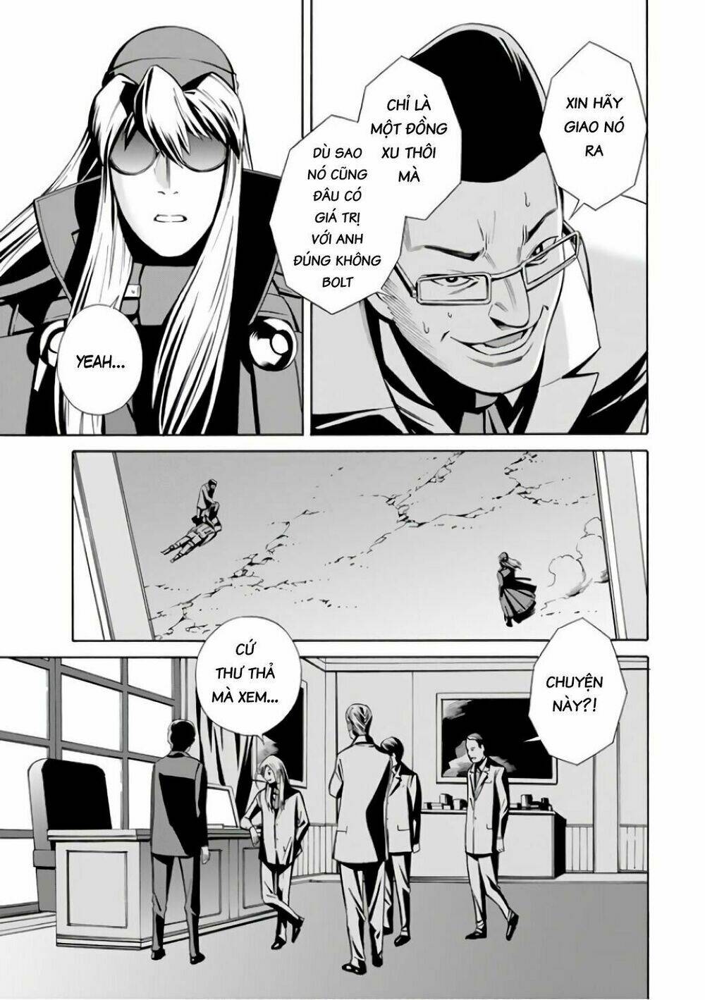 Eat-man: The Main Dish: Chapter 4