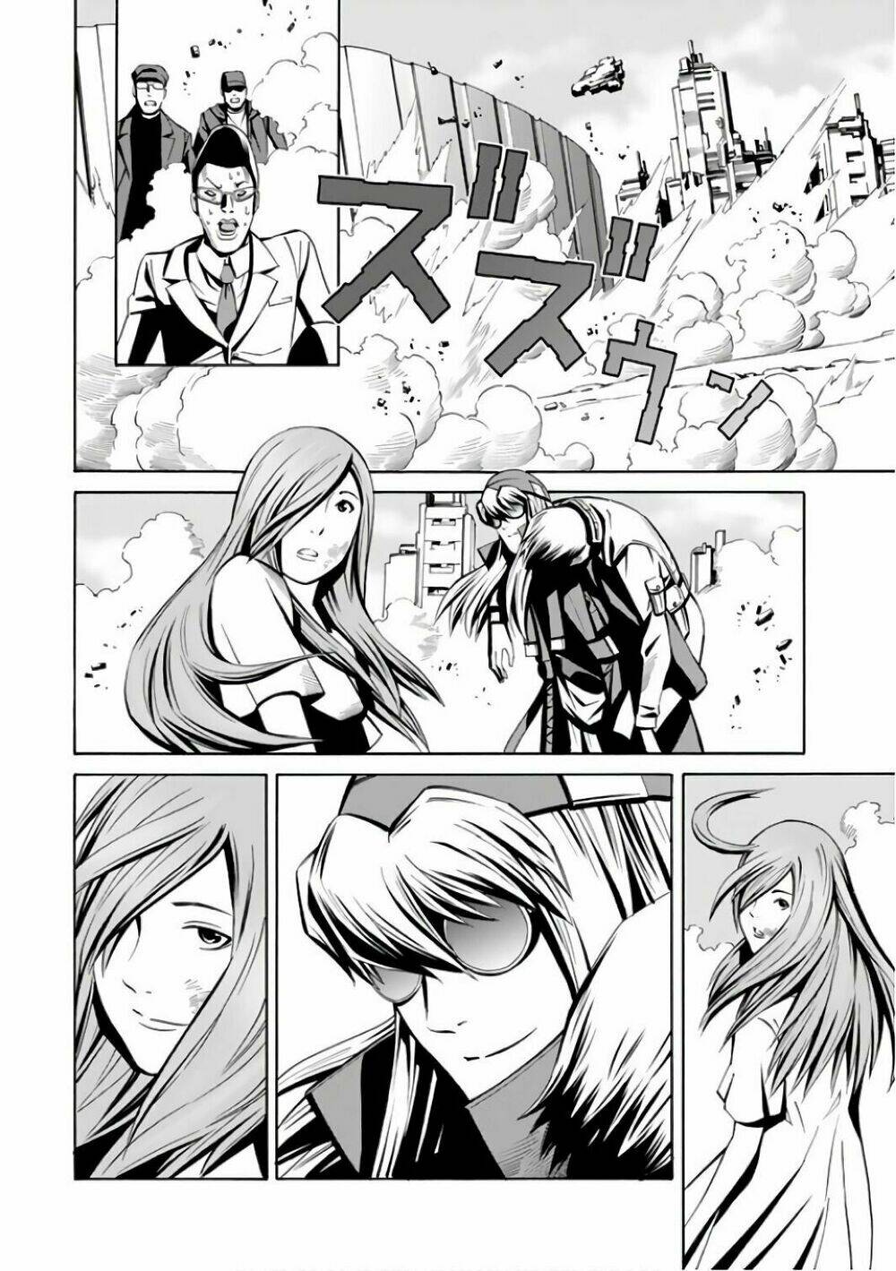 Eat-man: The Main Dish: Chapter 4