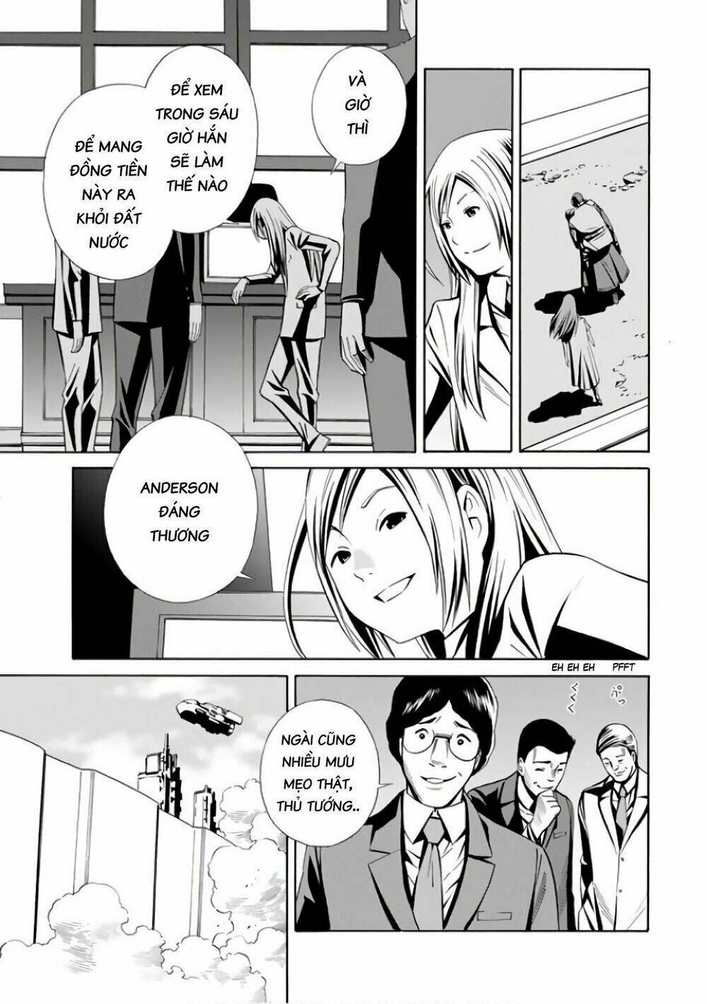 Eat-man: The Main Dish: Chapter 4