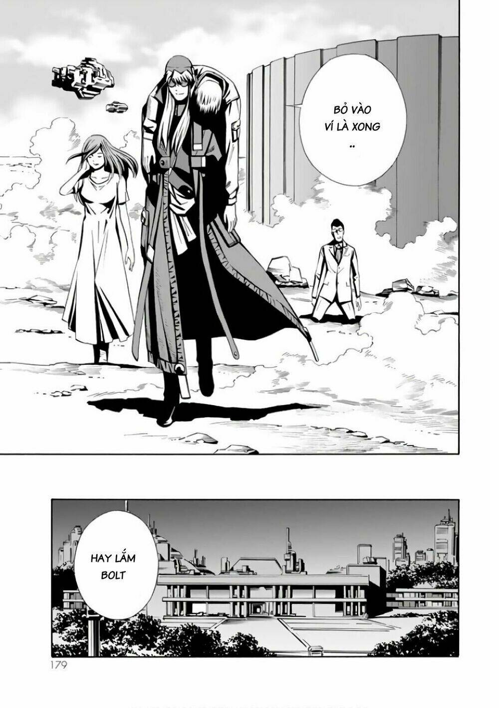 Eat-man: The Main Dish: Chapter 4