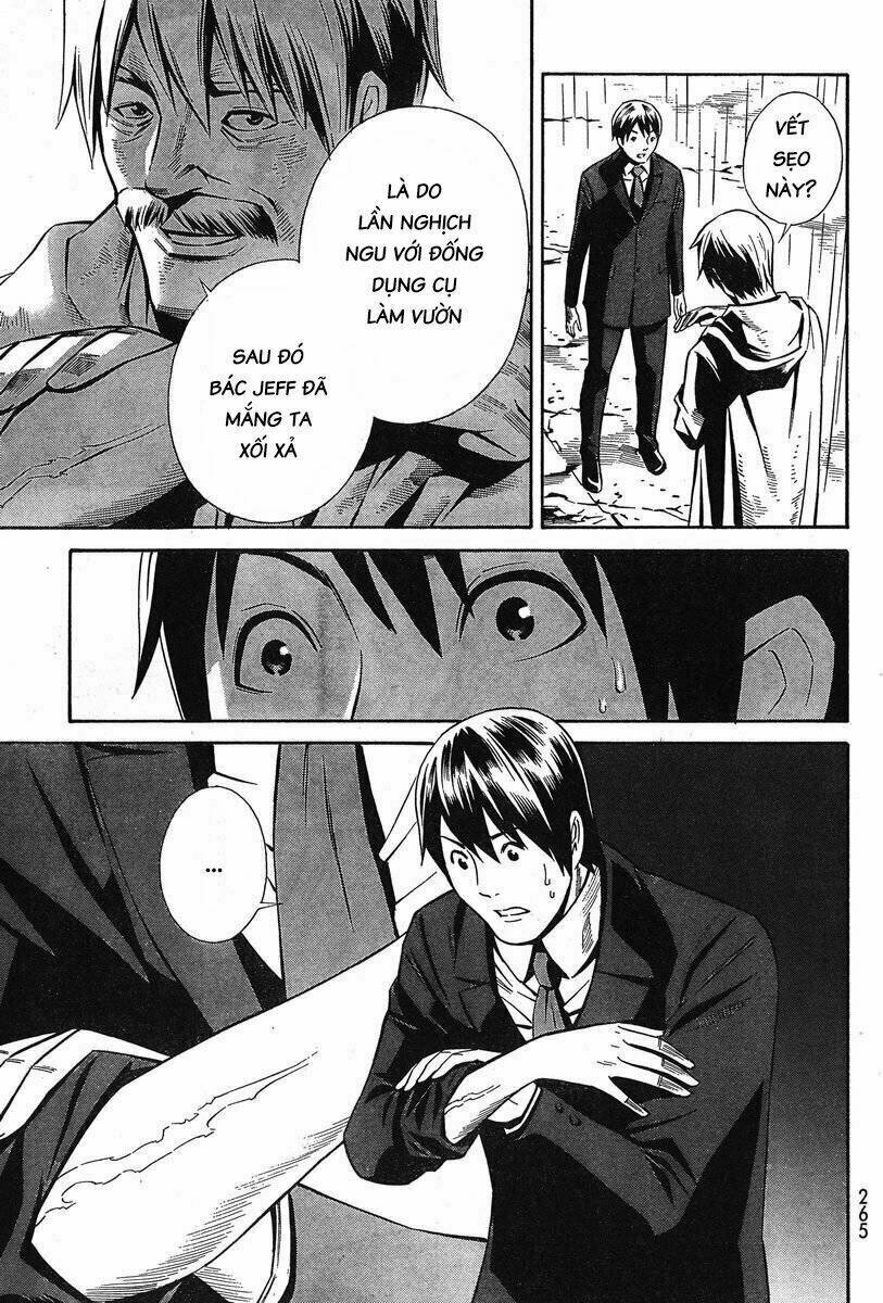 Eat-man: The Main Dish: Chapter 5