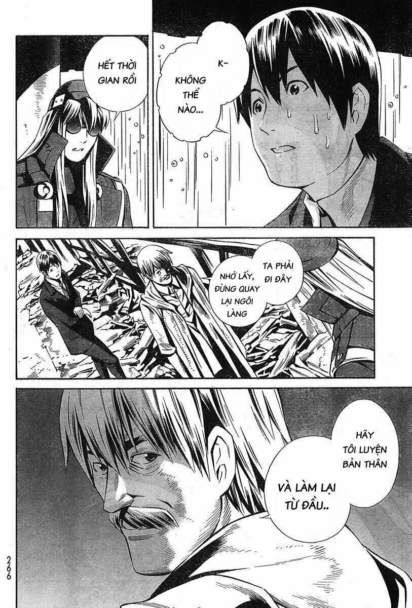 Eat-man: The Main Dish: Chapter 5