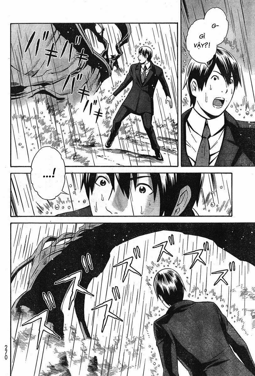 Eat-man: The Main Dish: Chapter 5