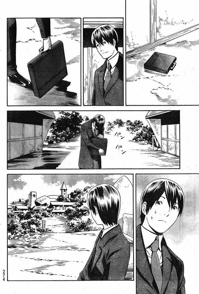 Eat-man: The Main Dish: Chapter 5