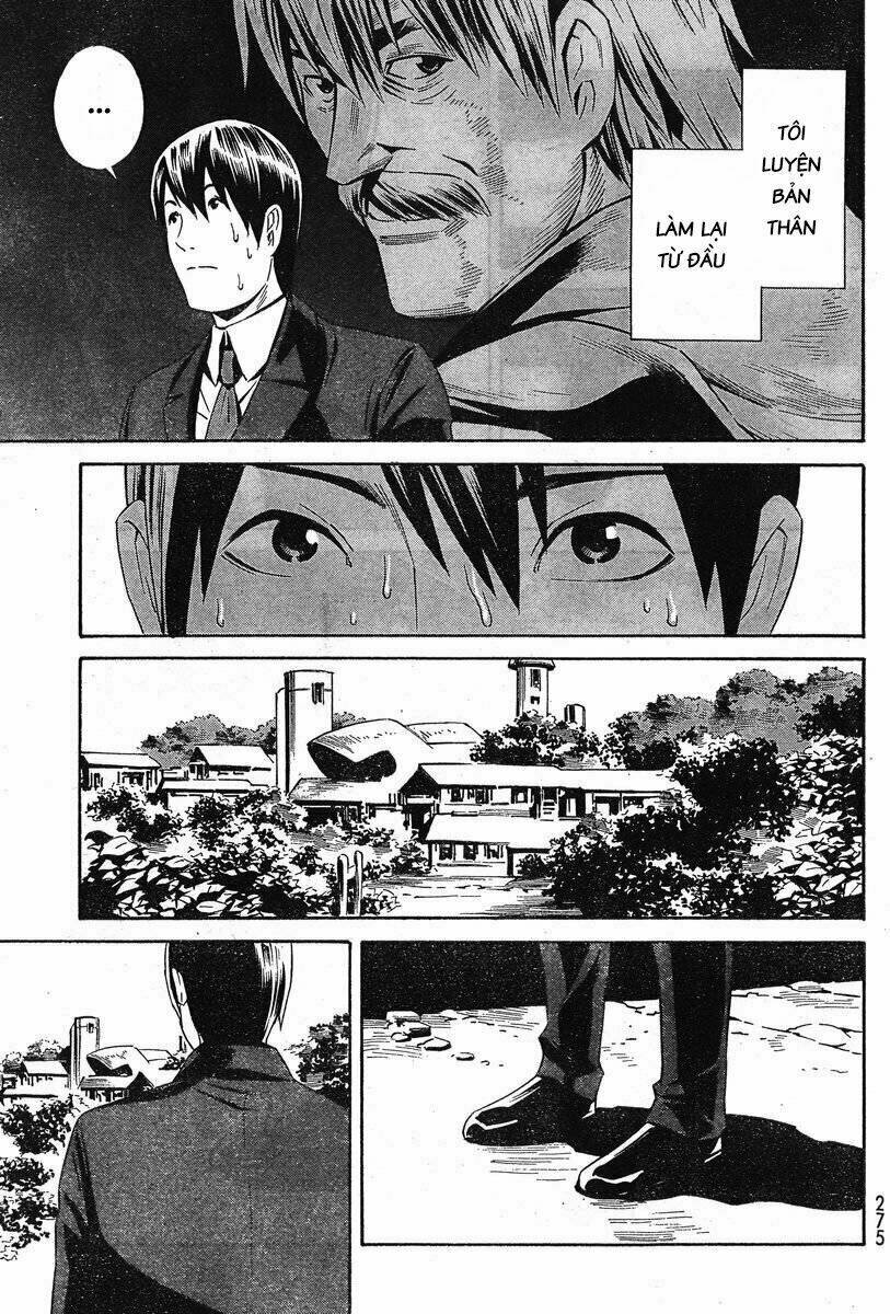 Eat-man: The Main Dish: Chapter 5