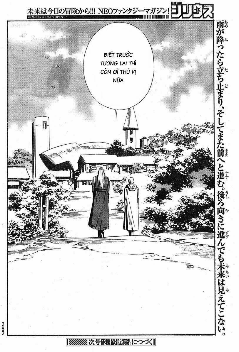 Eat-man: The Main Dish: Chapter 5