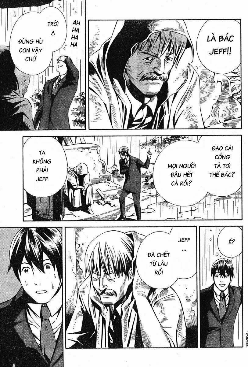 Eat-man: The Main Dish: Chapter 5