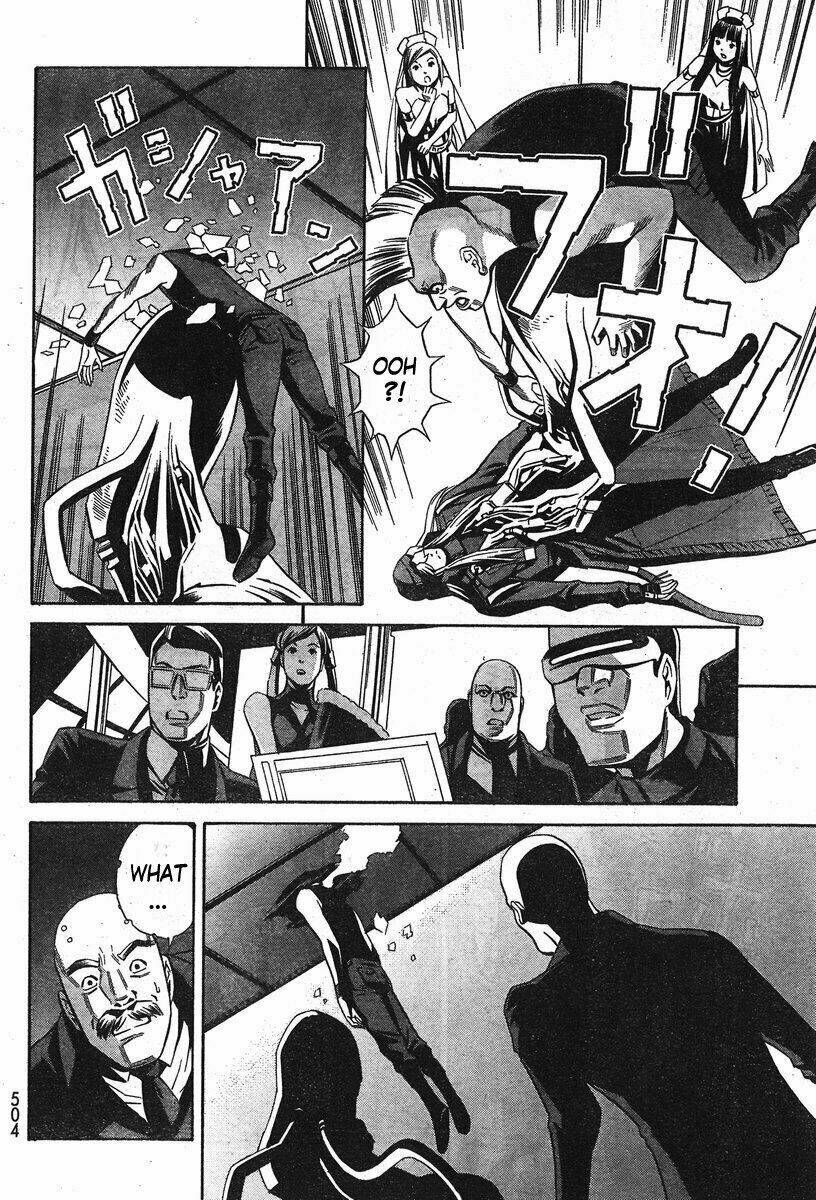 Eat-man: The Main Dish: Chapter 6