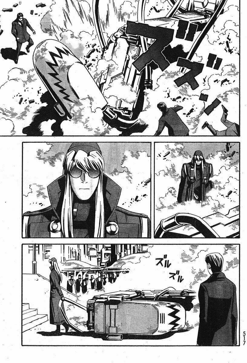 Eat-man: The Main Dish: Chapter 6