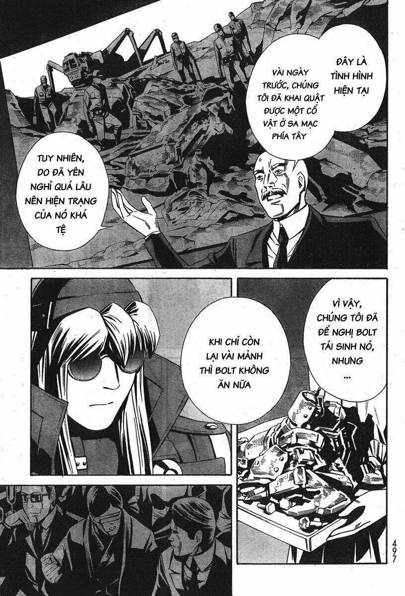 Eat-man: The Main Dish: Chapter 6
