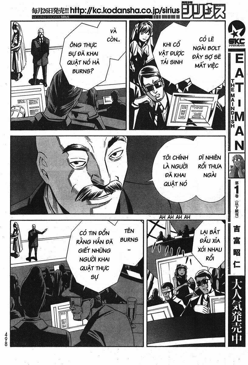 Eat-man: The Main Dish: Chapter 6