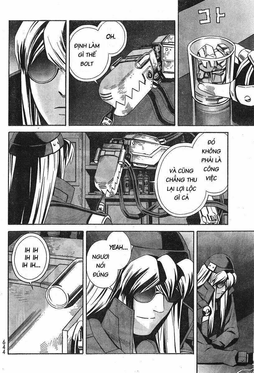 Eat-man: The Main Dish: Chapter 7