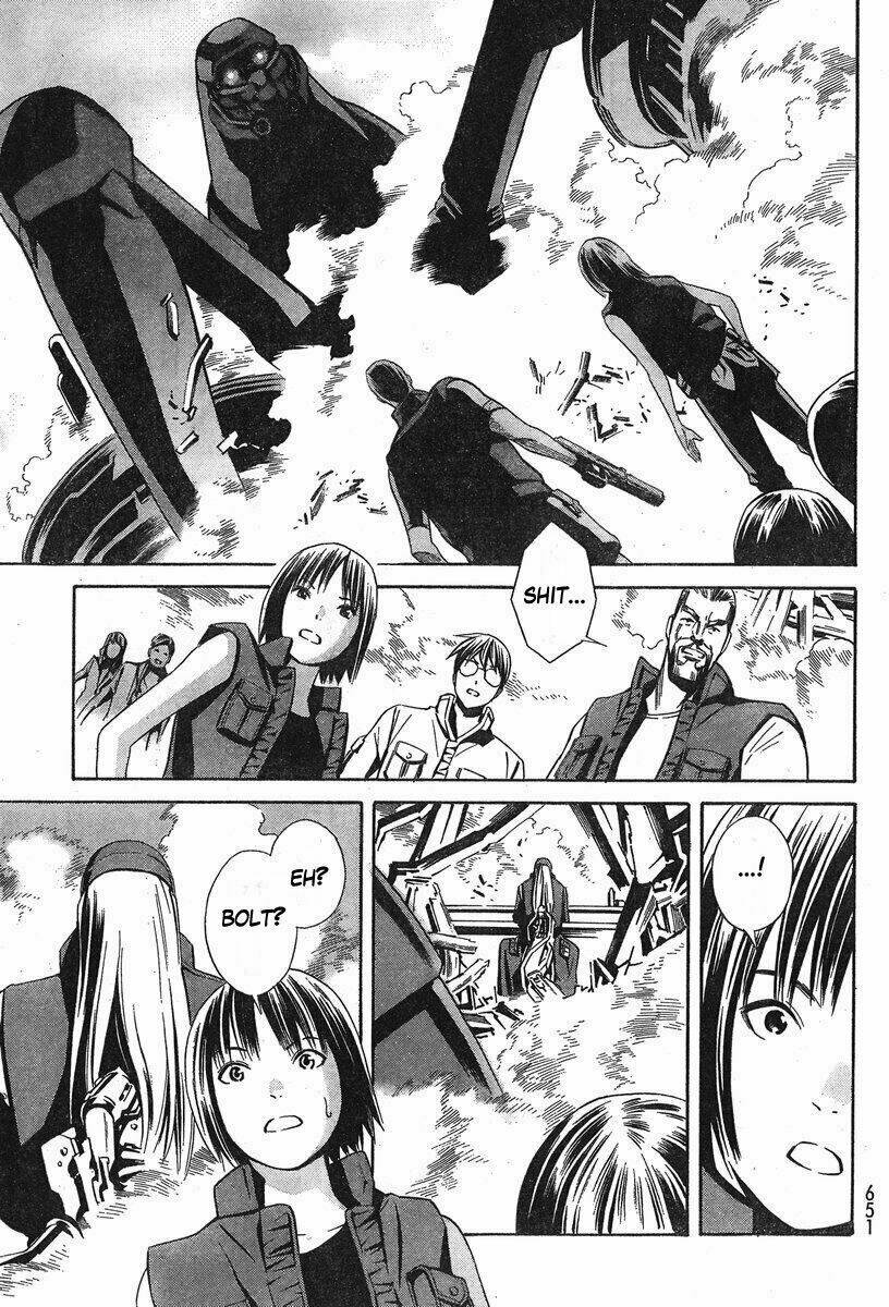 Eat-man: The Main Dish: Chapter 7