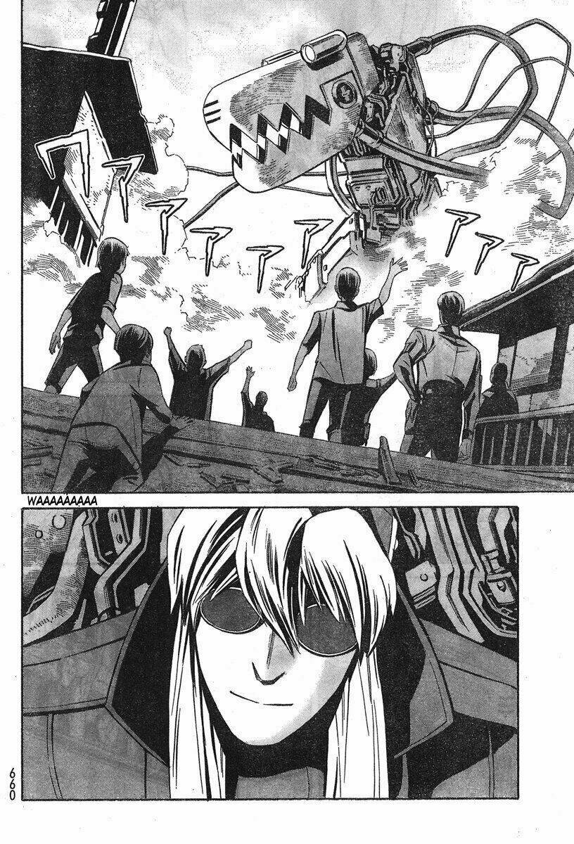 Eat-man: The Main Dish: Chapter 7
