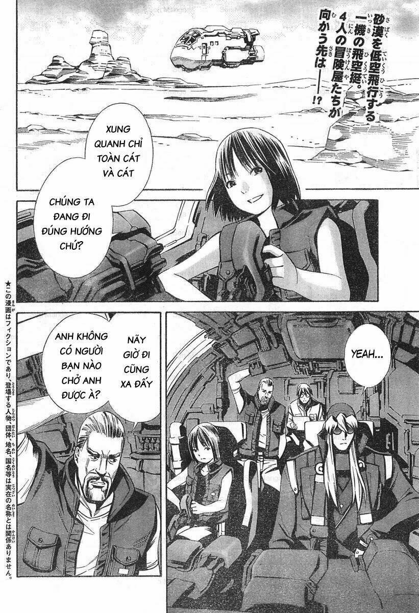 Eat-man: The Main Dish: Chapter 8