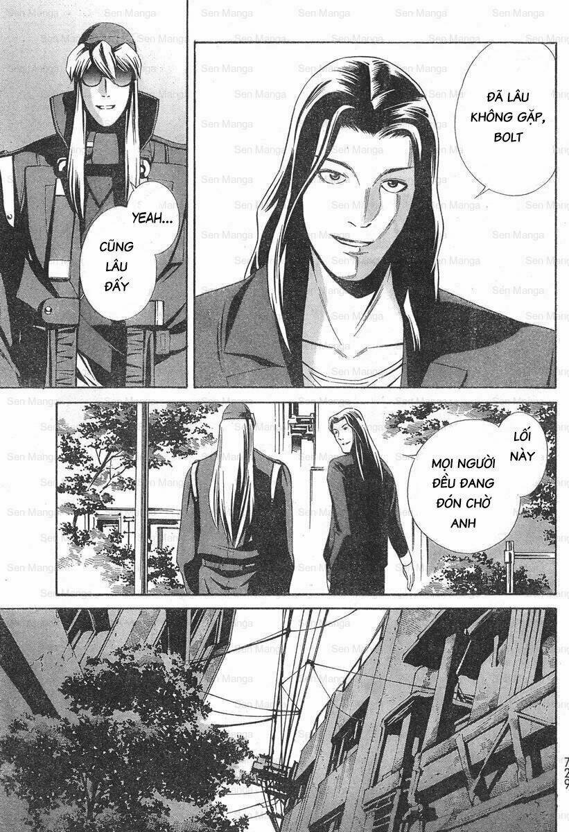 Eat-man: The Main Dish: Chapter 8