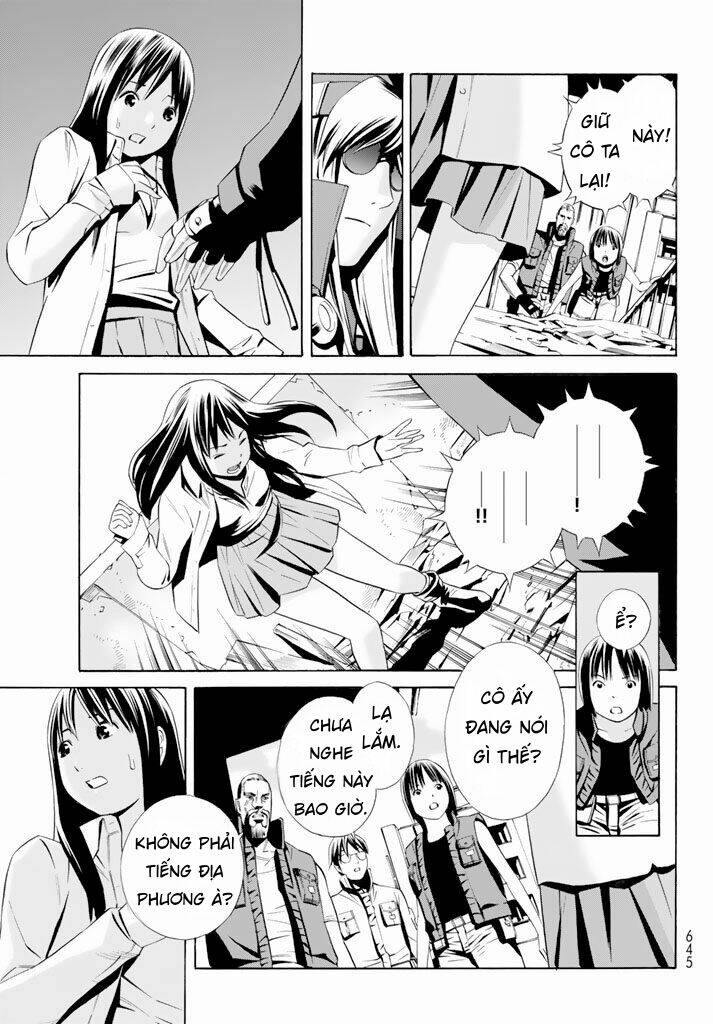 Eat-man: The Main Dish: Chapter 9