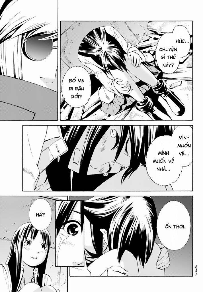 Eat-man: The Main Dish: Chapter 9