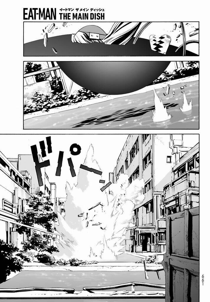 Eat-man: The Main Dish: Chapter 9