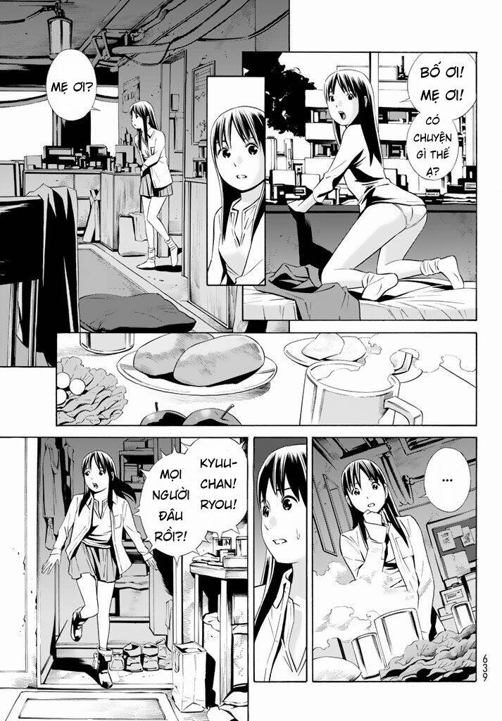 Eat-man: The Main Dish: Chapter 9