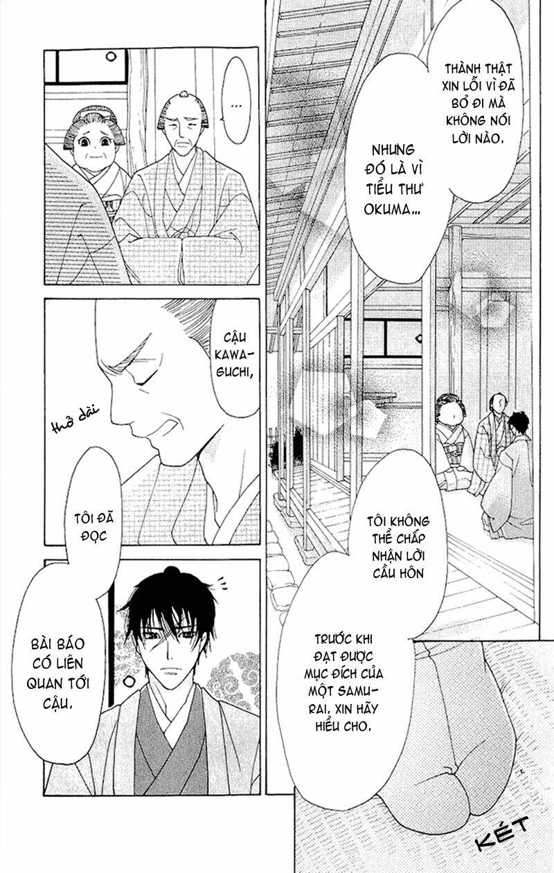 Thí Chủ, Lên Đường Thôi!: Chapter 2