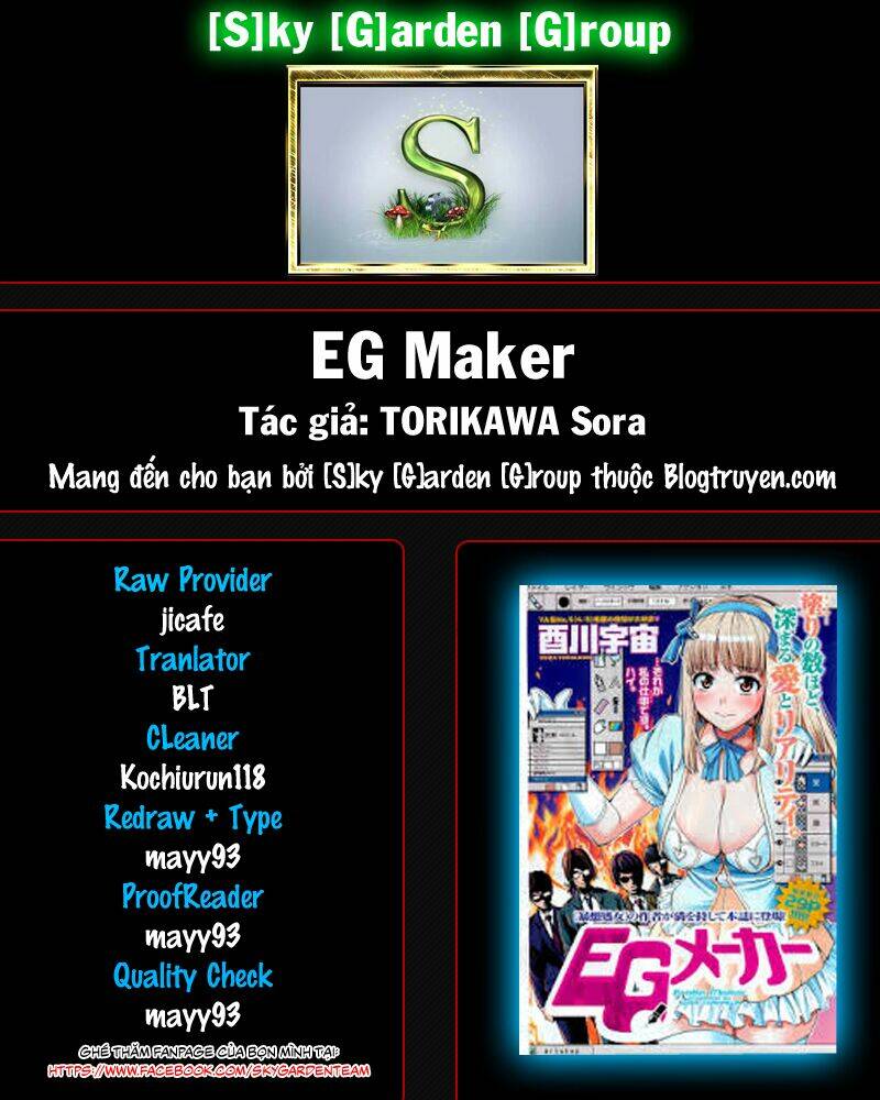 EG Maker: Chapter 6