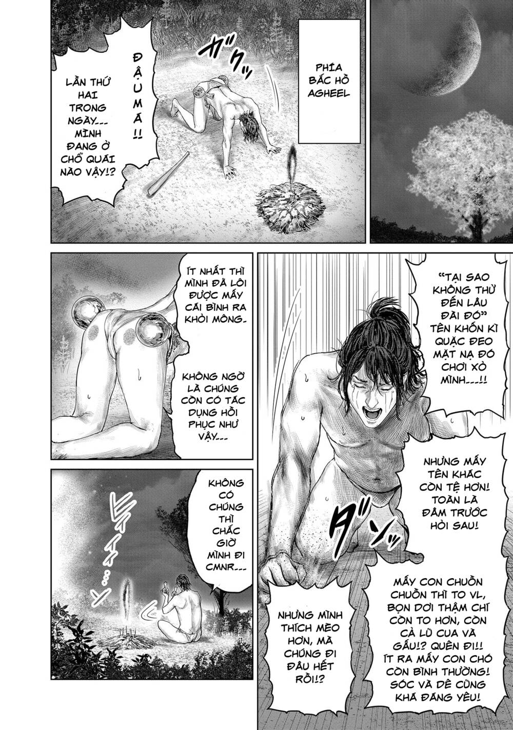 Elden Ring: Đường Đến Với Cây Erdtree.: Chapter 1