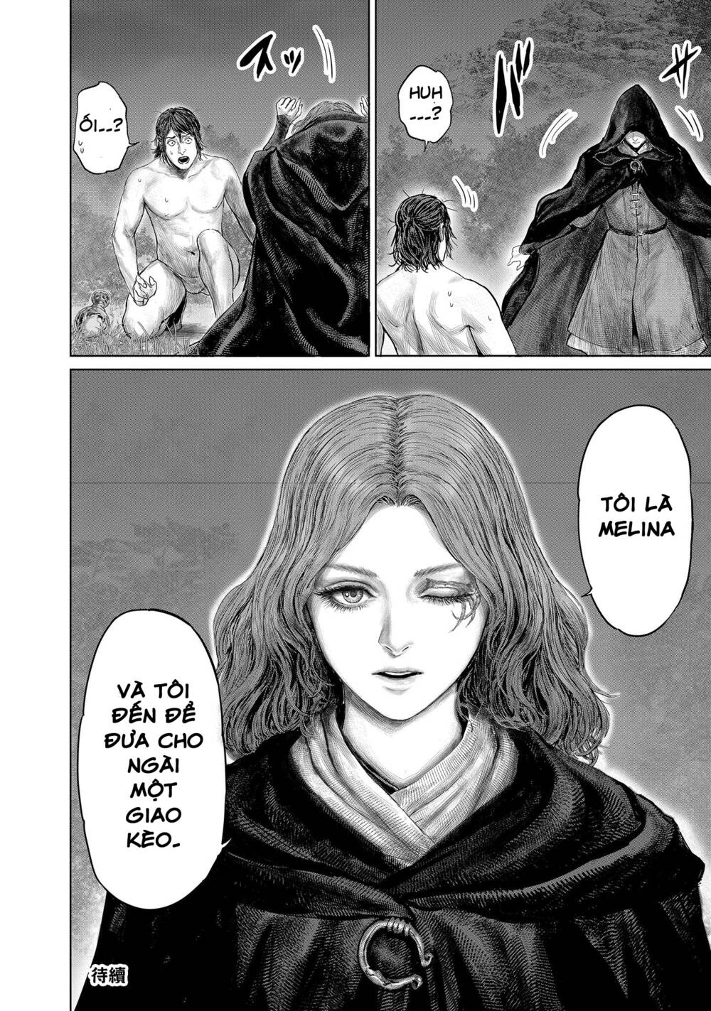 Elden Ring: Đường Đến Với Cây Erdtree.: Chapter 1