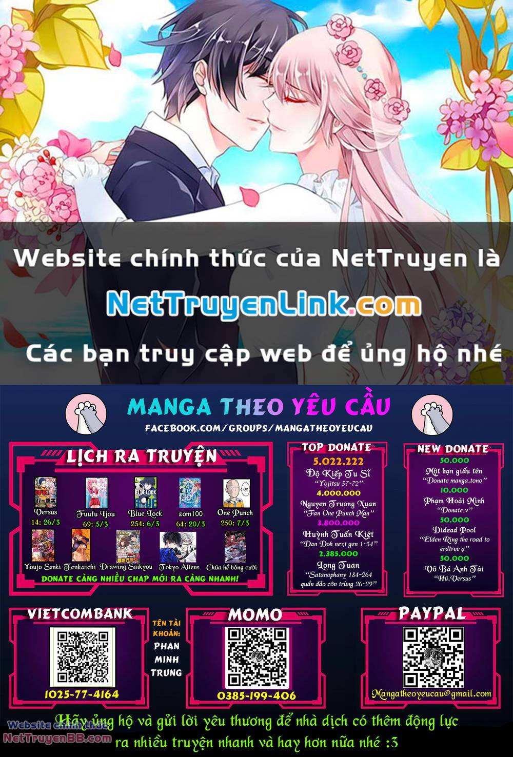 Elden Ring: Đường Đến Với Cây Erdtree.: Chapter 13