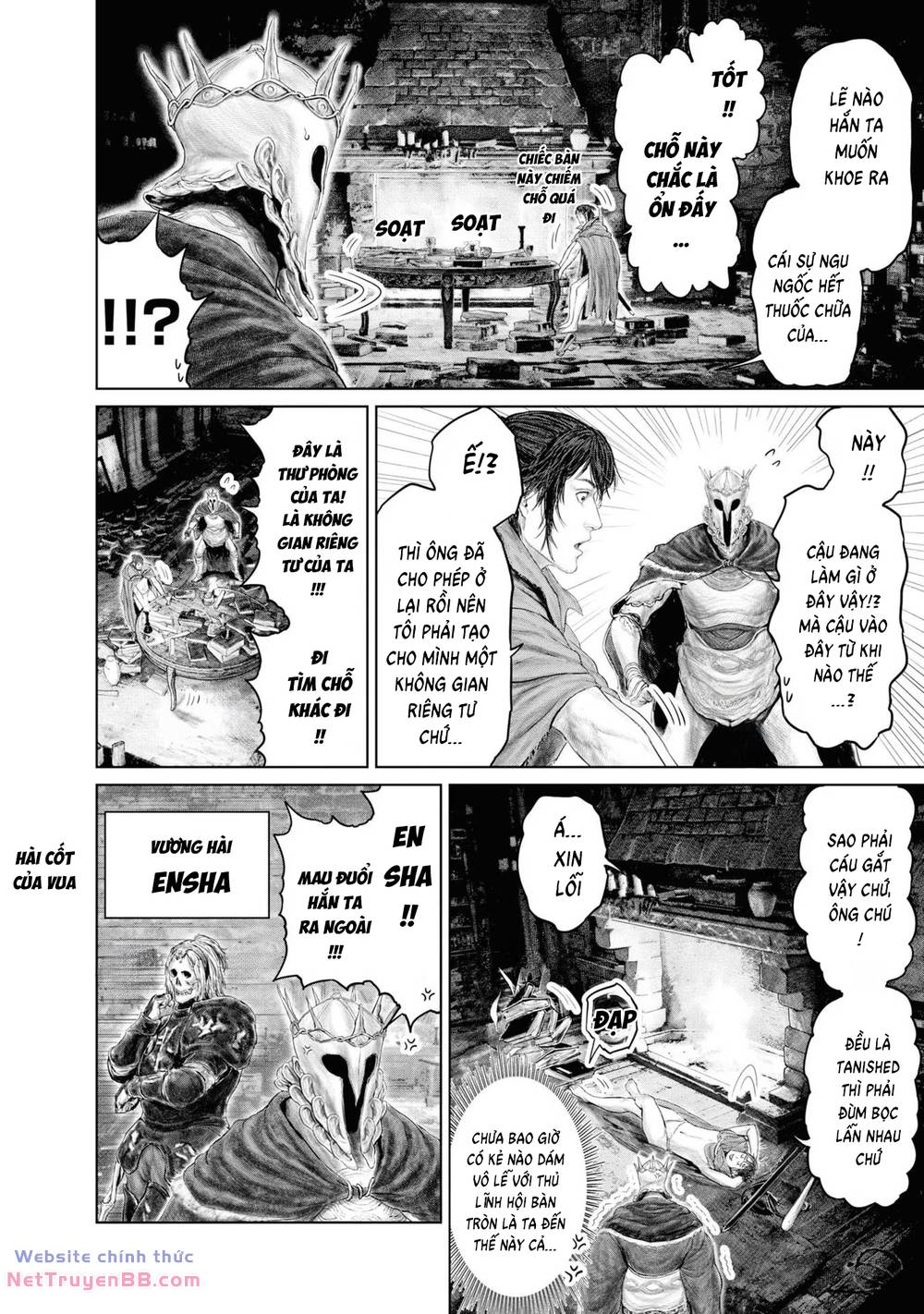 Elden Ring: Đường Đến Với Cây Erdtree.: Chapter 13
