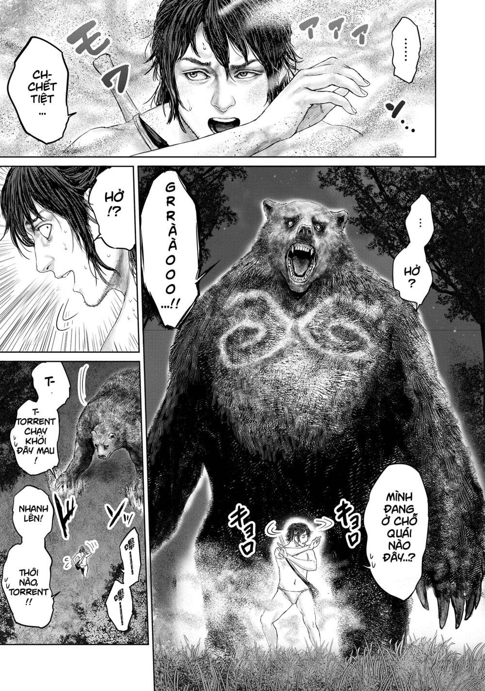 Elden Ring: Đường Đến Với Cây Erdtree.: Chapter 3