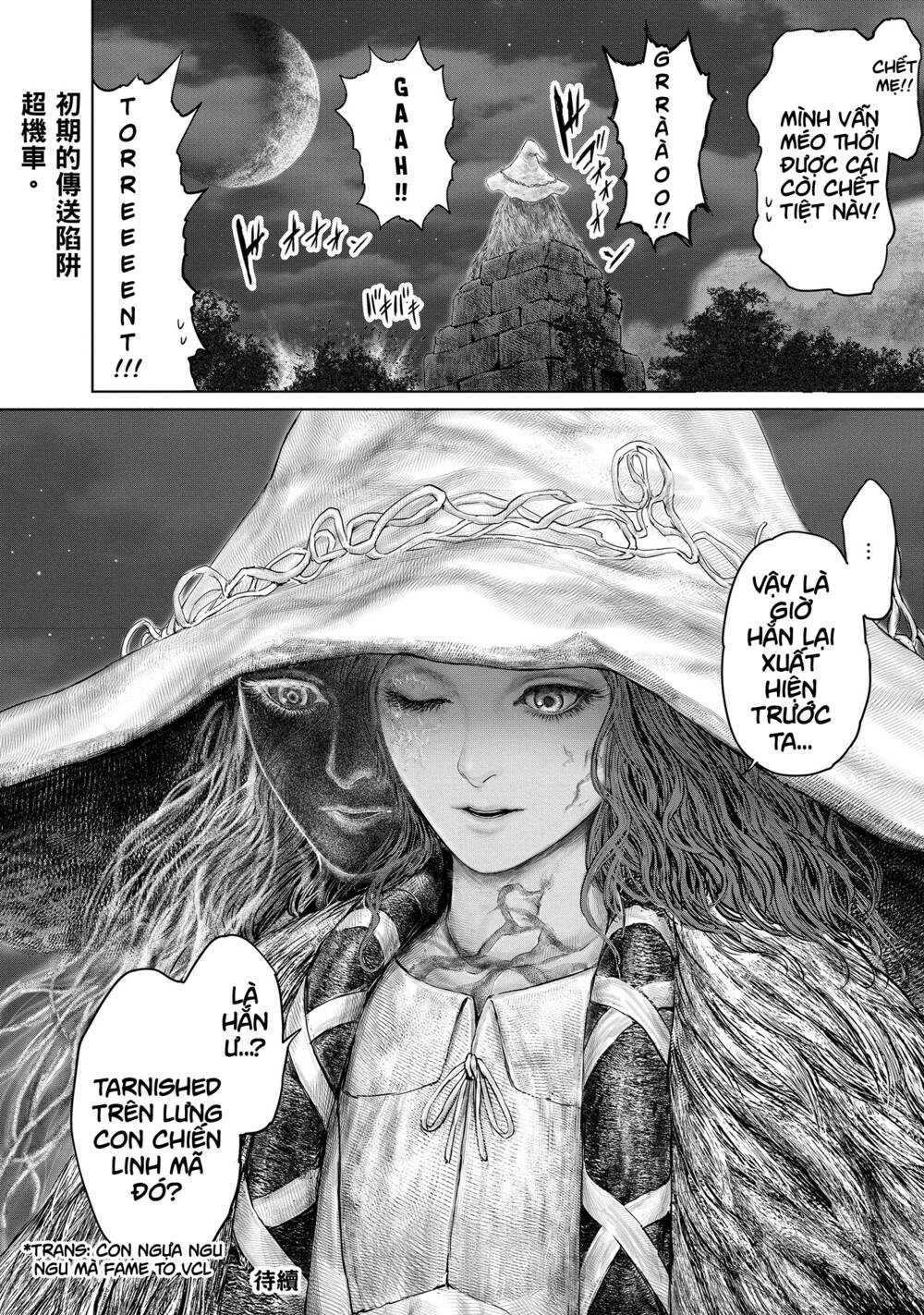 Elden Ring: Đường Đến Với Cây Erdtree.: Chapter 3