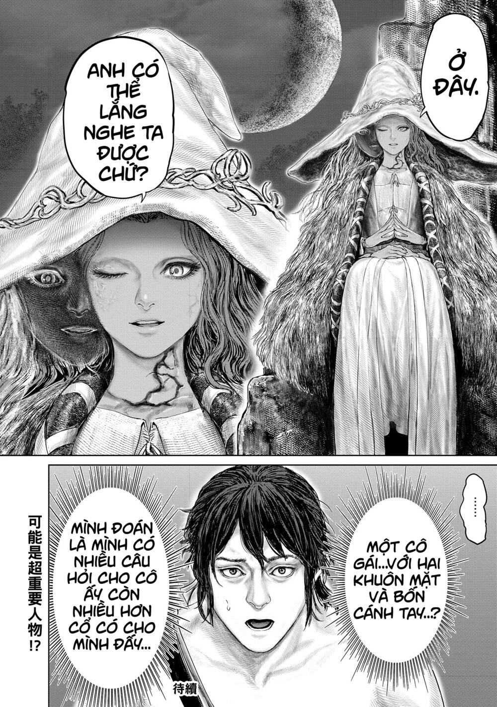 Elden Ring: Đường Đến Với Cây Erdtree.: Chapter 5
