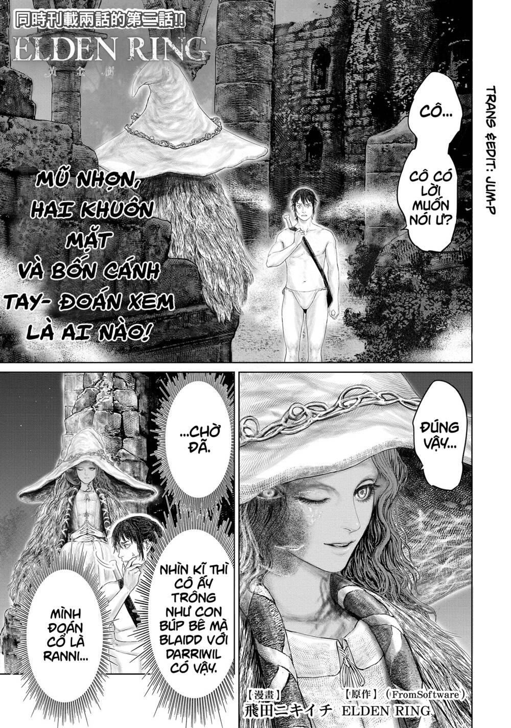 Elden Ring: Đường Đến Với Cây Erdtree.: Chapter 6