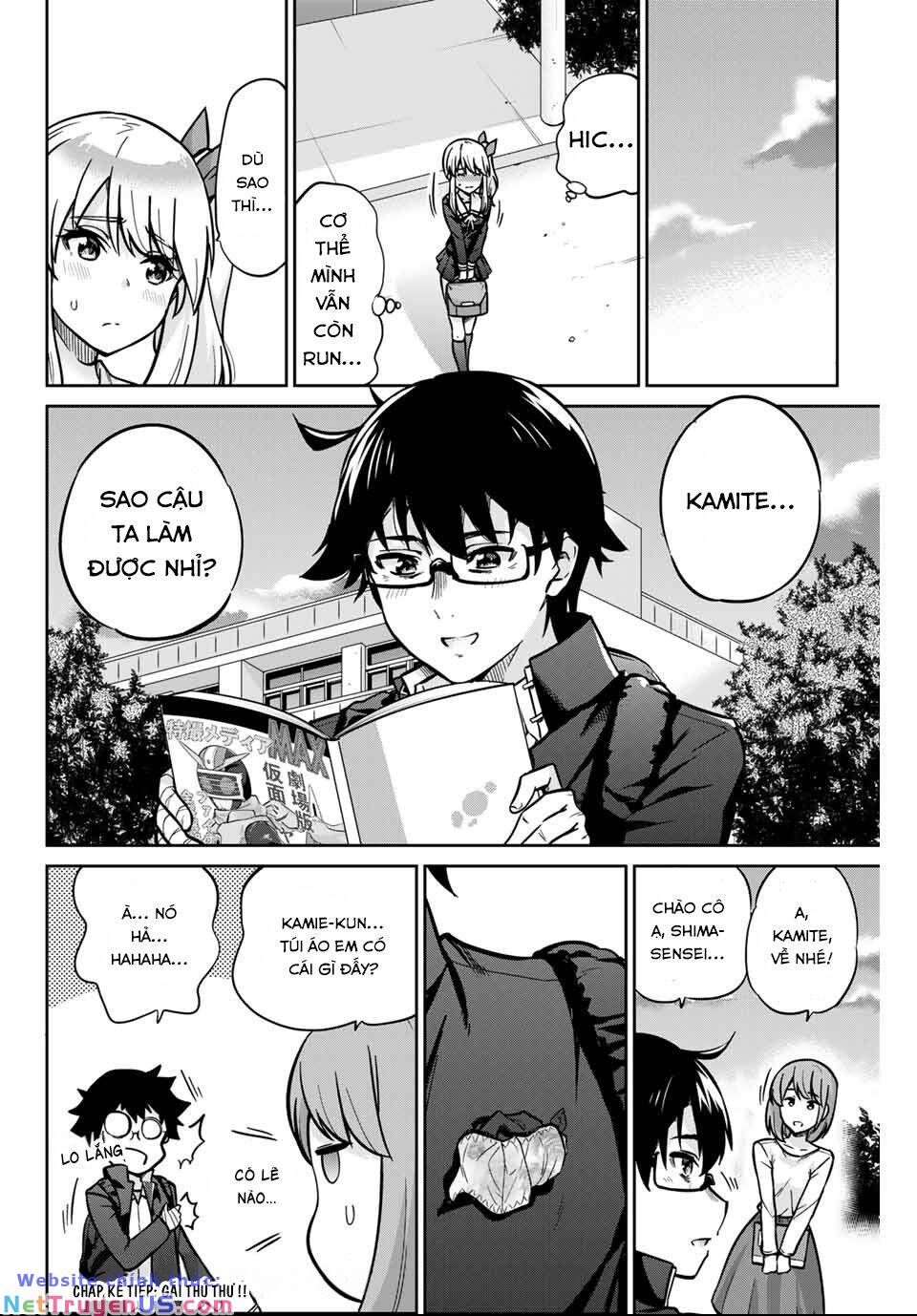 Chị Tôi Đã Nhặt Về Nhà Một Nam Chính Quyến Rũ: Chapter 1