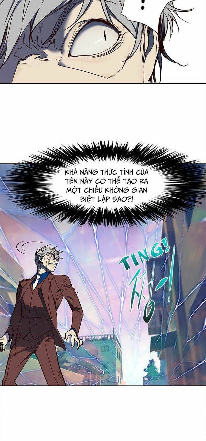 Chị Tôi Đã Nhặt Về Nhà Một Nam Chính Quyến Rũ: Chapter 14