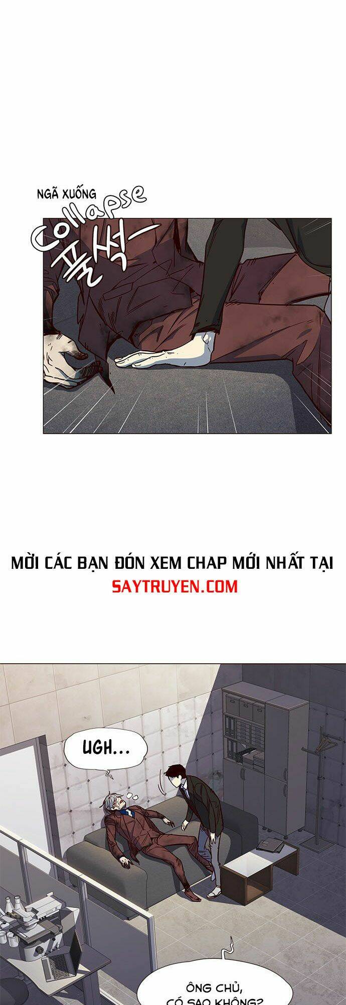 Chị Tôi Đã Nhặt Về Nhà Một Nam Chính Quyến Rũ: Chapter 15