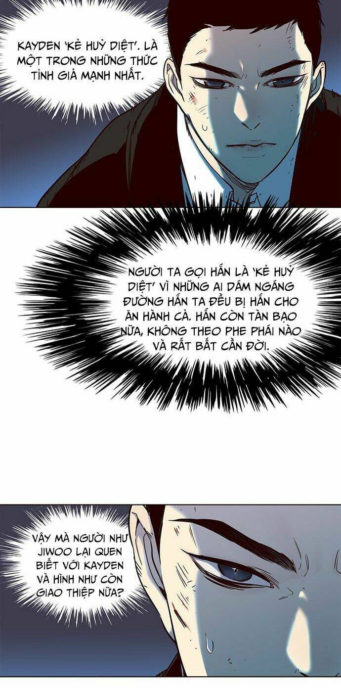 Chị Tôi Đã Nhặt Về Nhà Một Nam Chính Quyến Rũ: Chapter 15