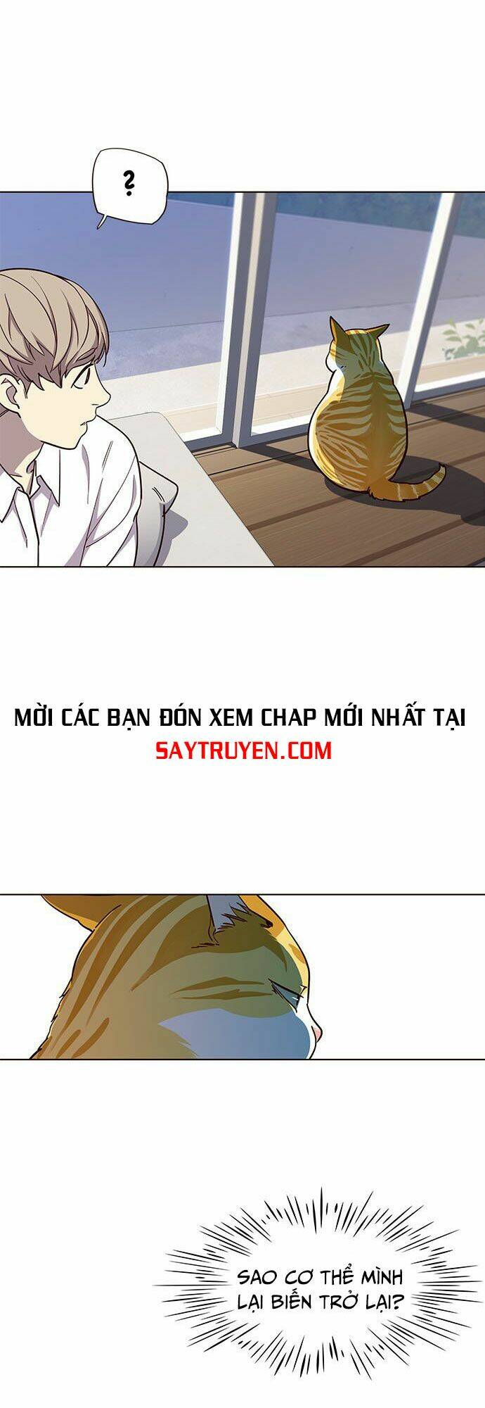 Chị Tôi Đã Nhặt Về Nhà Một Nam Chính Quyến Rũ: Chapter 16
