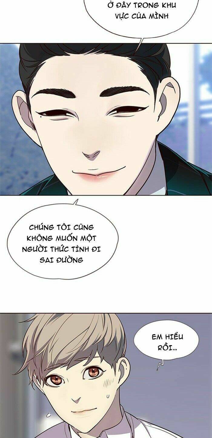 Chị Tôi Đã Nhặt Về Nhà Một Nam Chính Quyến Rũ: Chapter 17