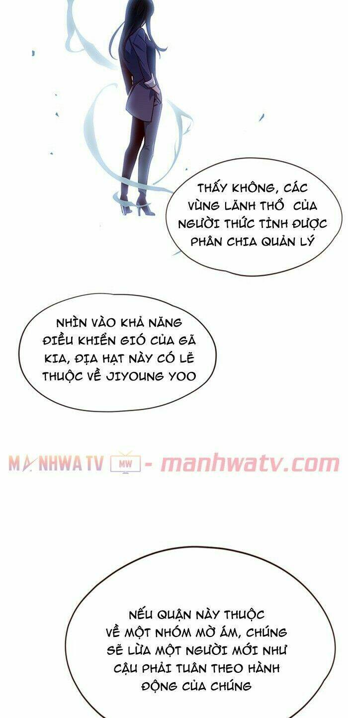 Chị Tôi Đã Nhặt Về Nhà Một Nam Chính Quyến Rũ: Chapter 17
