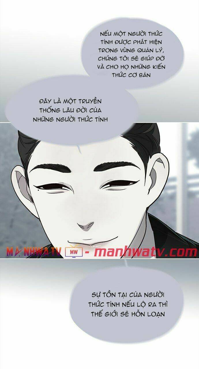 Chị Tôi Đã Nhặt Về Nhà Một Nam Chính Quyến Rũ: Chapter 20