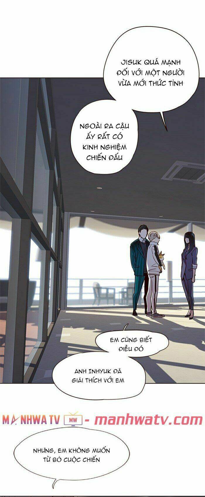 Chị Tôi Đã Nhặt Về Nhà Một Nam Chính Quyến Rũ: Chapter 24