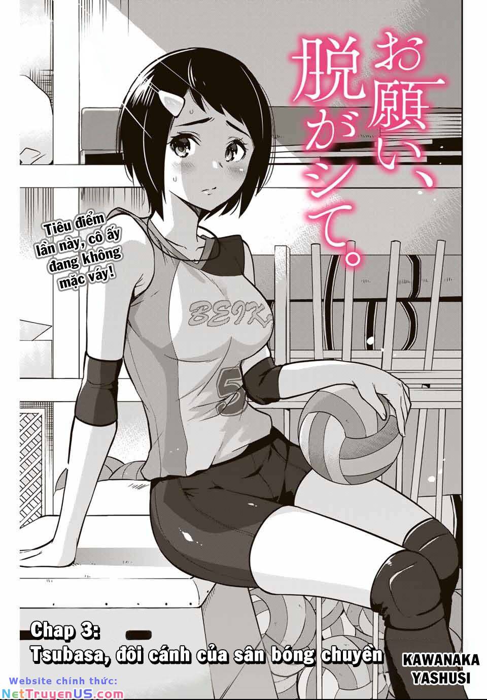 Chị Tôi Đã Nhặt Về Nhà Một Nam Chính Quyến Rũ: Chapter 3