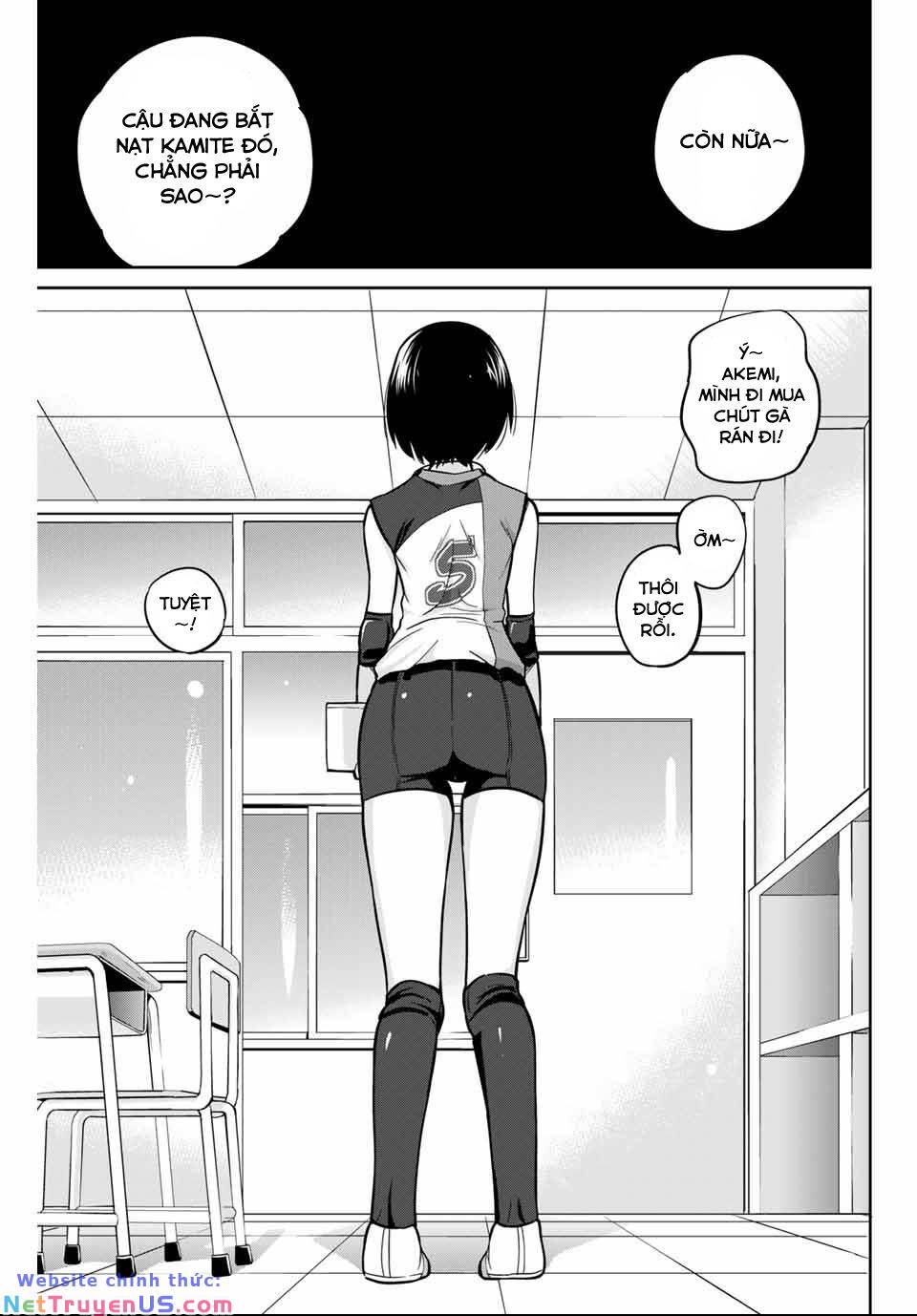 Chị Tôi Đã Nhặt Về Nhà Một Nam Chính Quyến Rũ: Chapter 3