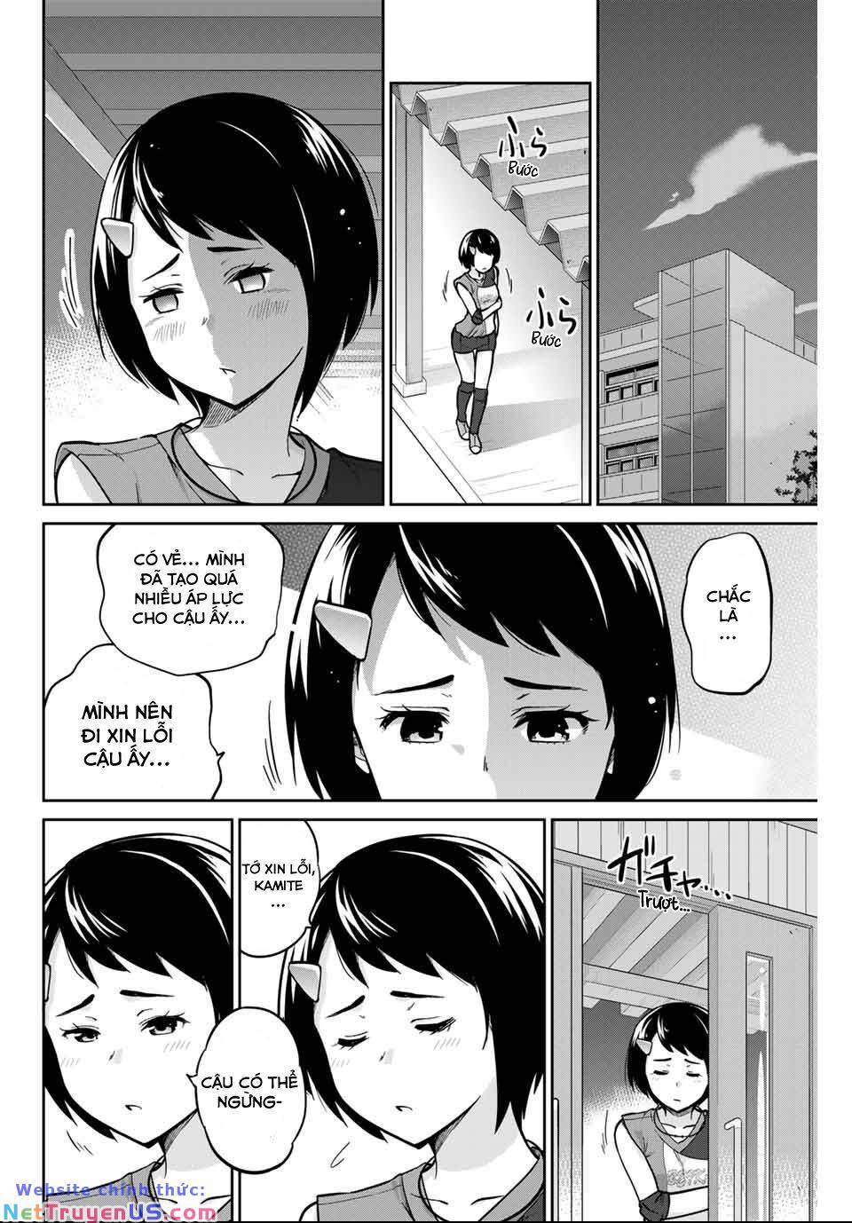 Chị Tôi Đã Nhặt Về Nhà Một Nam Chính Quyến Rũ: Chapter 3