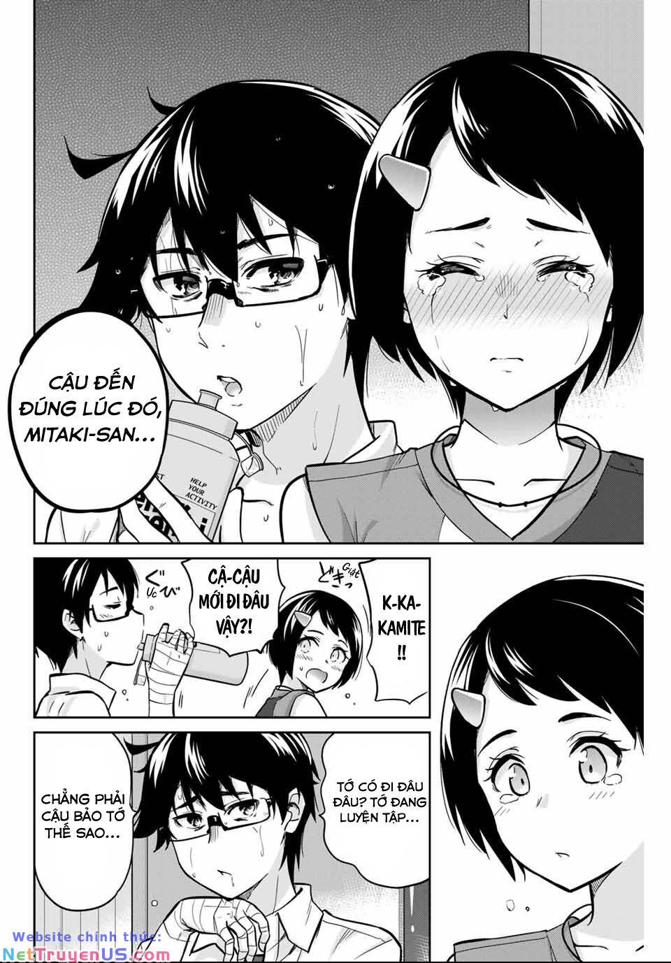 Chị Tôi Đã Nhặt Về Nhà Một Nam Chính Quyến Rũ: Chapter 3